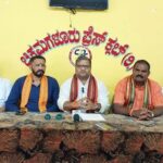 datta