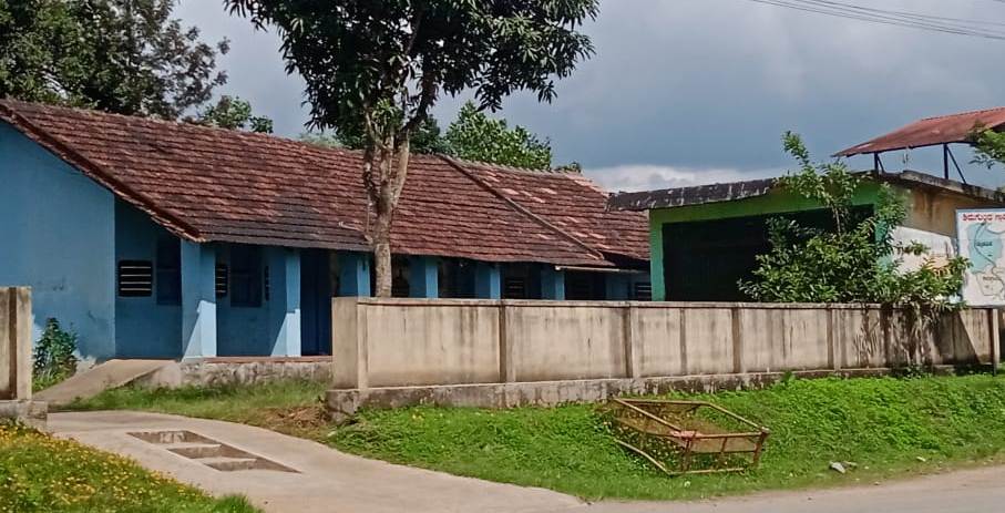 kirugunda