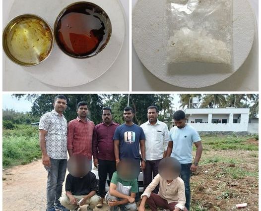 uppalli 1