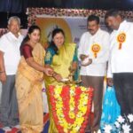 valmiki ckm