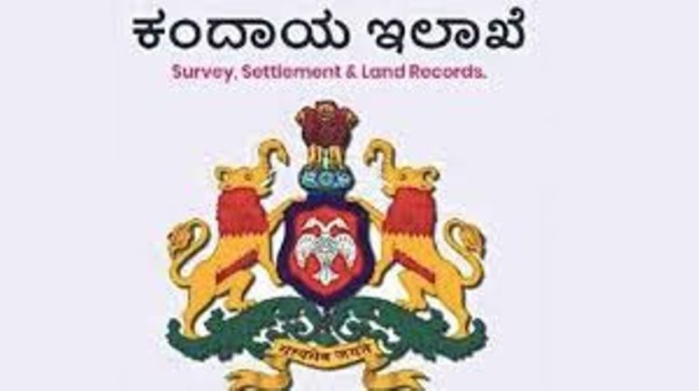 kandaya