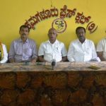 sahakara