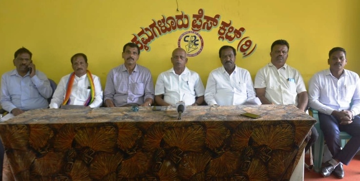 sahakara