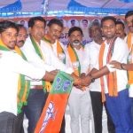 vathare