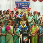 akka