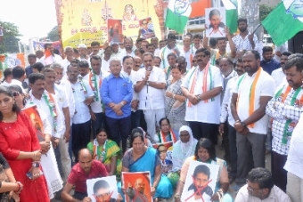 congress 1