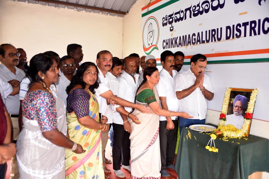 congress2