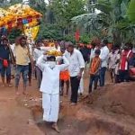 u hosalli1