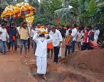 u hosalli1
