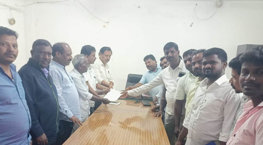 bsp