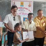 chalavadi 1