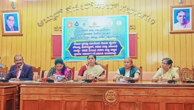 dc meeting