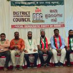 sdpi