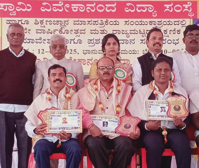 umesh hosalli