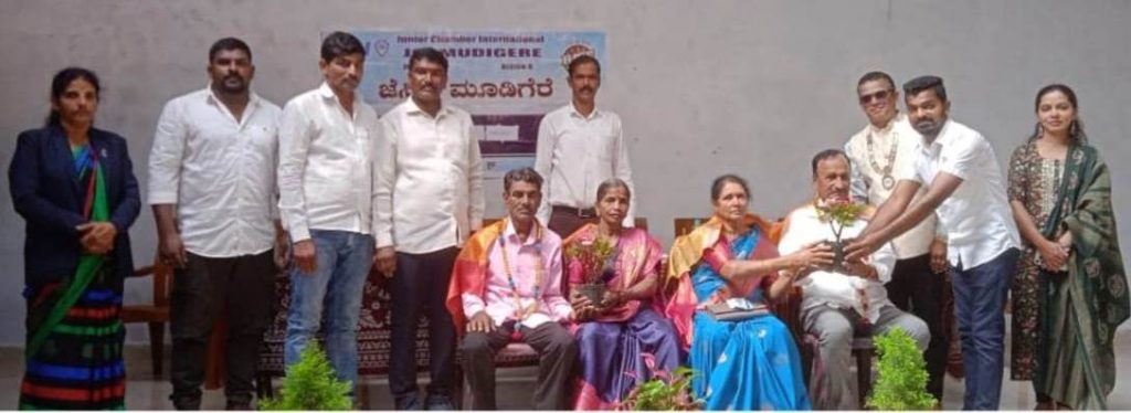 raitha dinacharane photo 1