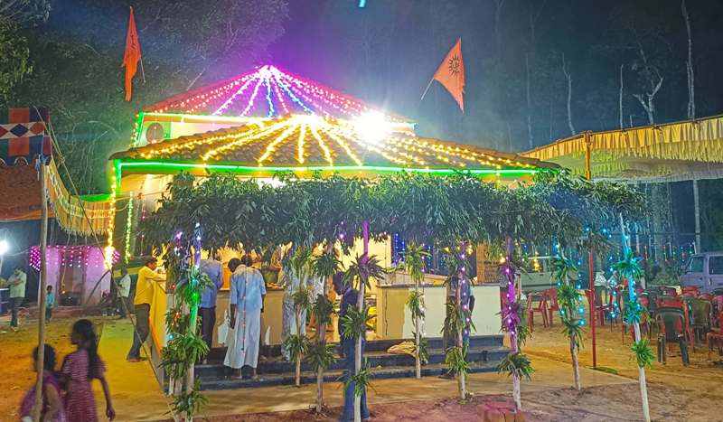 alduru pura