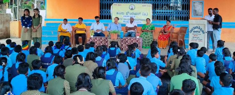 hasiru foundation