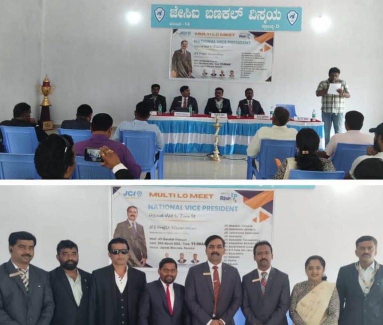 jci banakal new