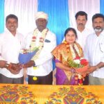 muguluvalli