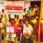 b hosalli 2