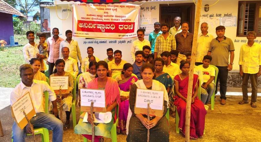 b hosalli 2