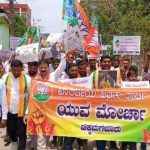 bjp ckm 1