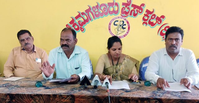 cpi ckm