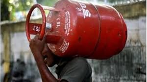 gas cylinder