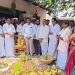 janapada