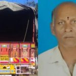 laxmi acci