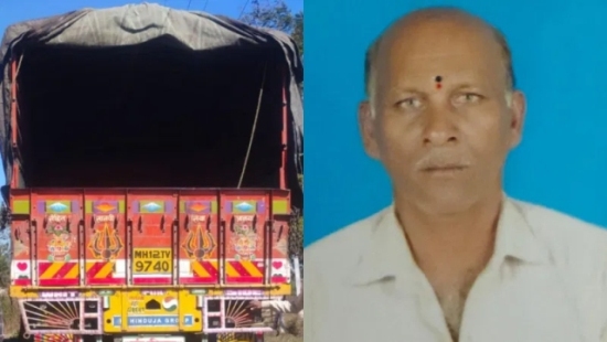 laxmi acci