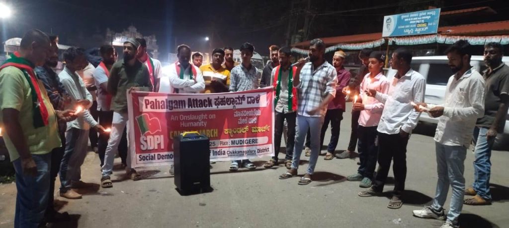 sdpi1