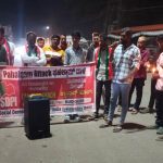 sdpi1