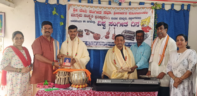 Screenshot_20250622-080735_2