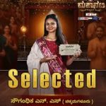 mahanati