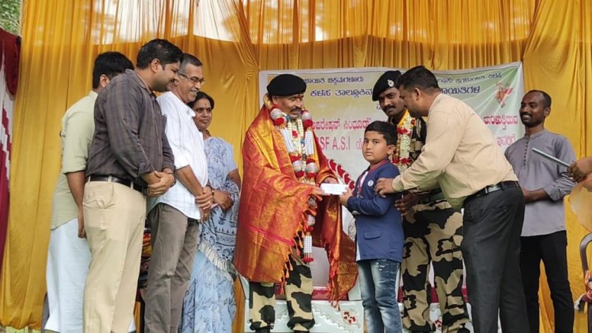 CREATOR: gd-jpeg v1.0 (using IJG JPEG v62), quality = 82