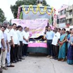 SAKTHI
