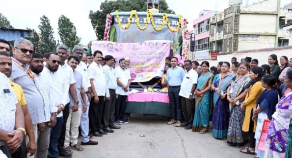 SAKTHI