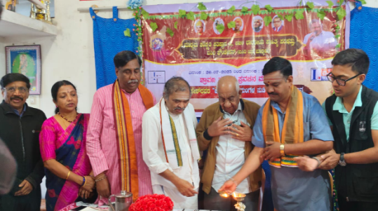 Screenshot_20250731-172838_2