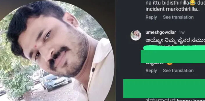 comment 2