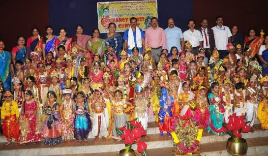 jvs krishna