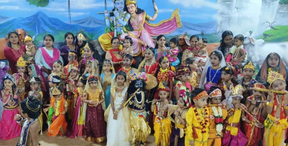 krishna vesha
