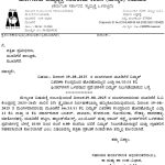 mescom 1_page-0001