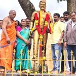 punith prathime