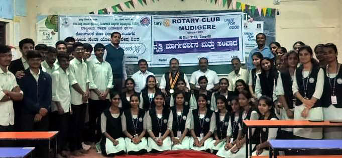 rotary 22