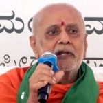 swamiji