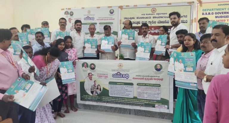 yuva 1