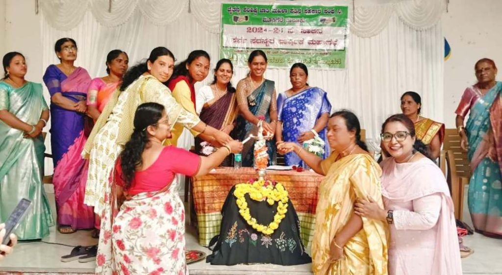 chaithanya sahakara sanga