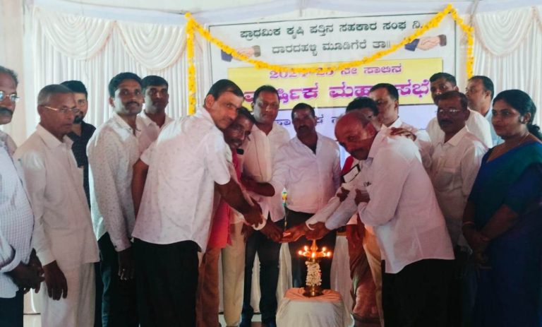 daradahalli 3