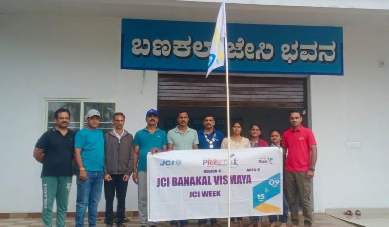 jci banakal 2